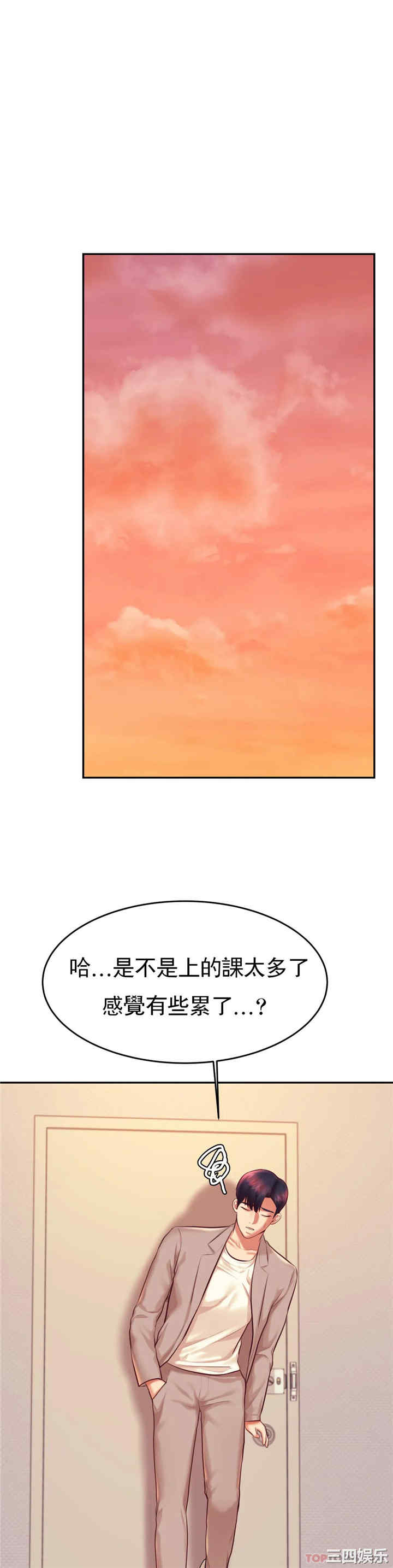 第22张