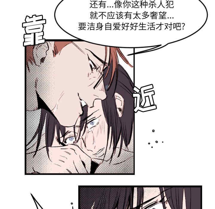 第47张