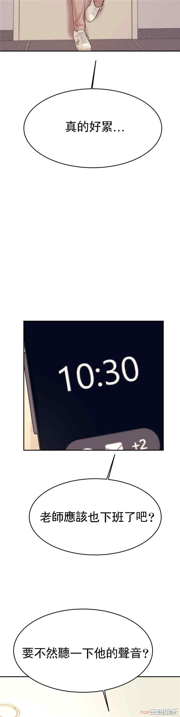 第23张