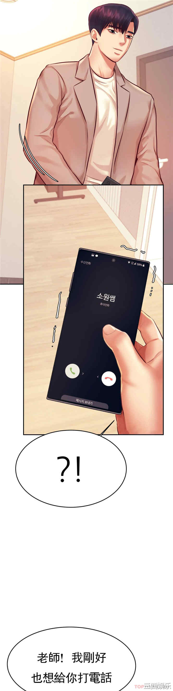第24张