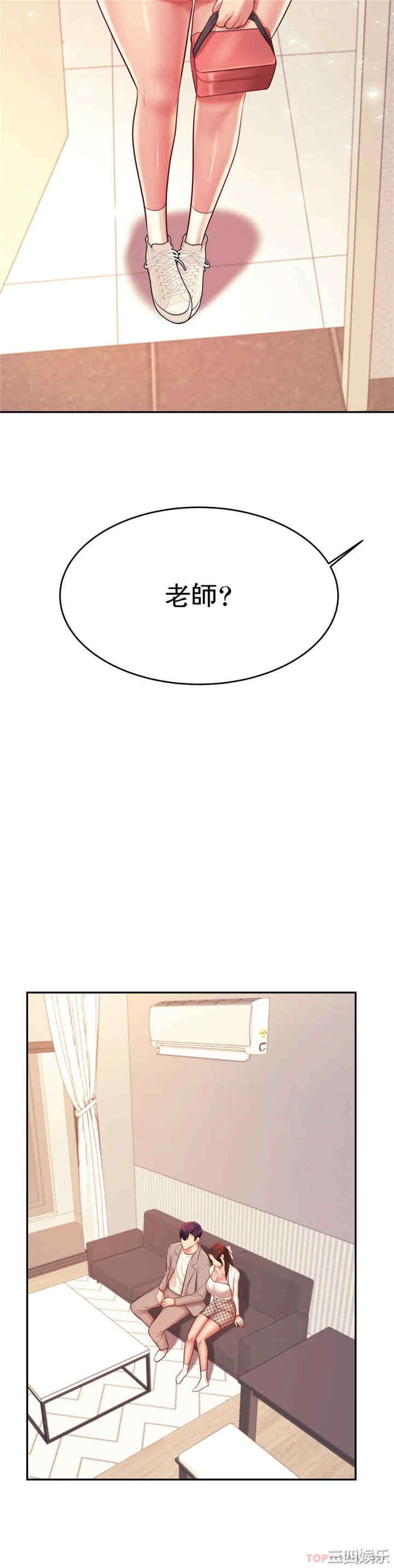 第28张