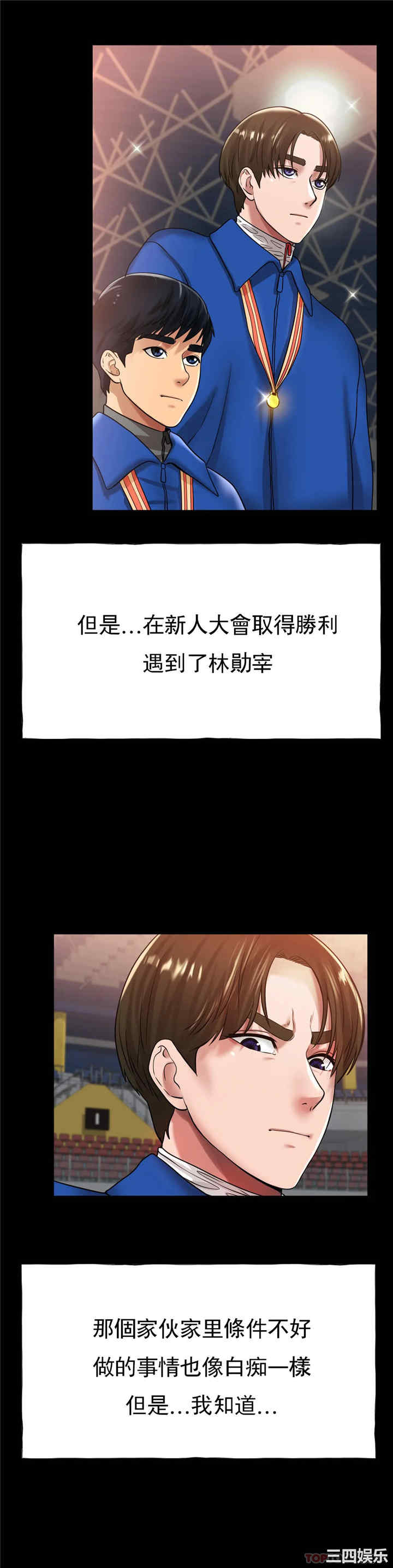 第24张