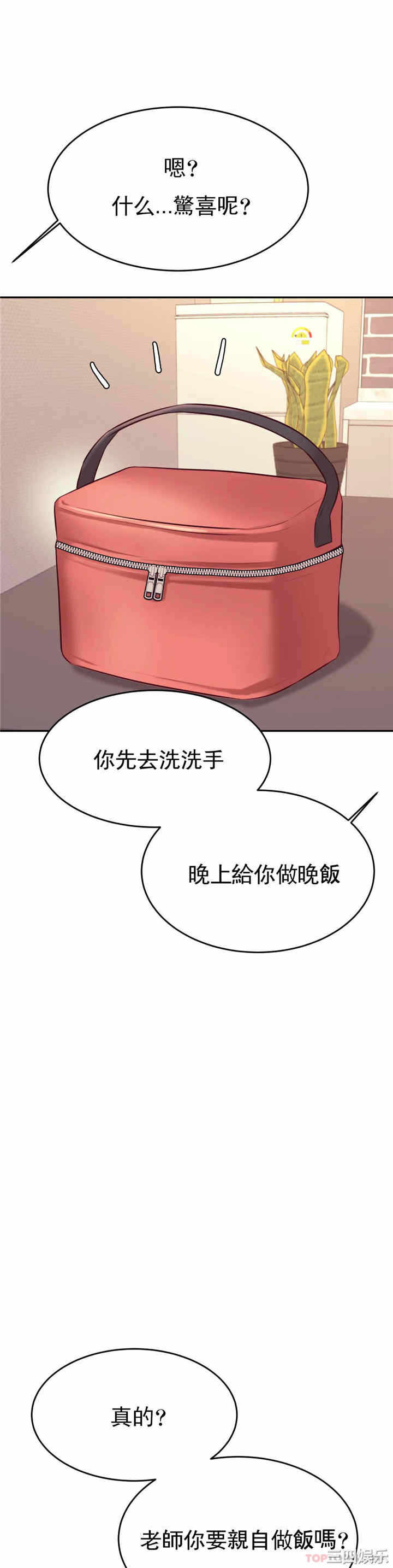 第31张