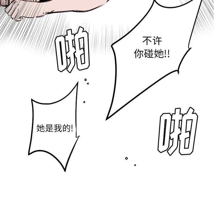 第60张