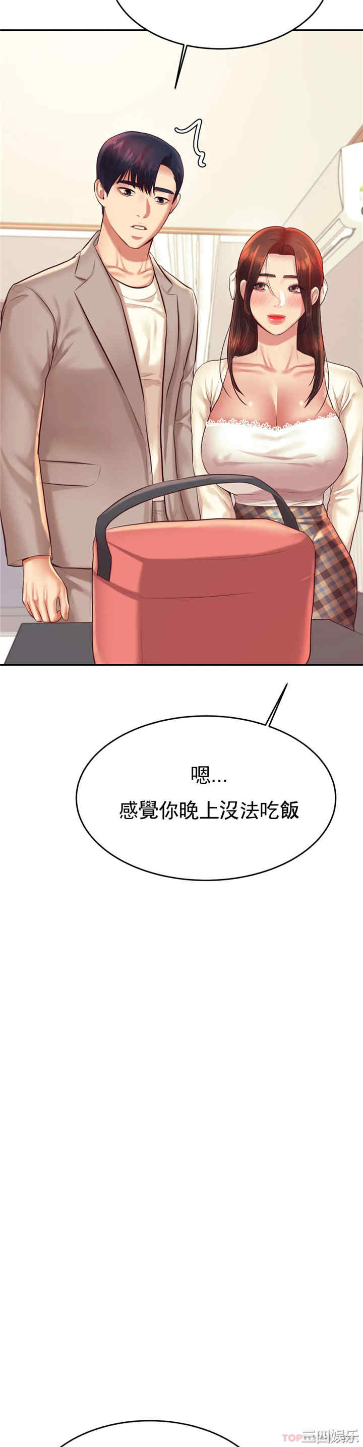 第32张