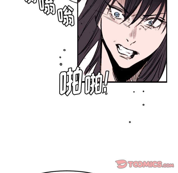 第62张