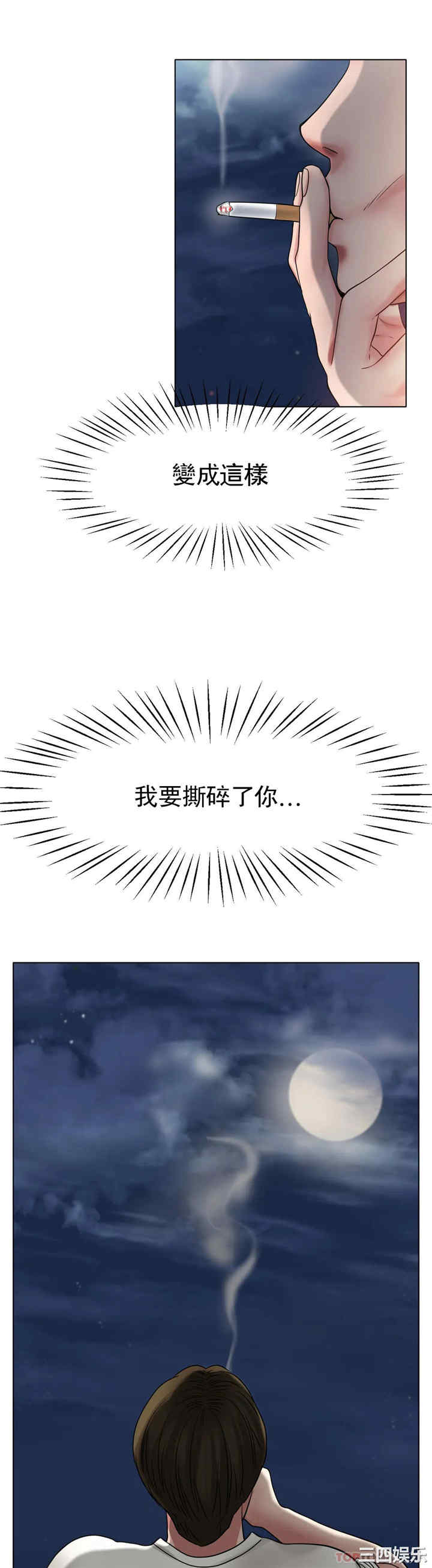 第28张