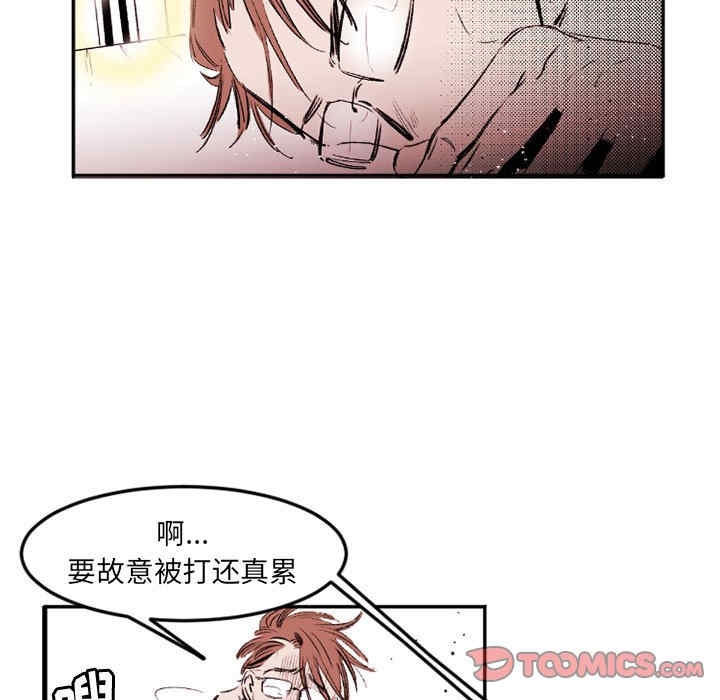 第66张