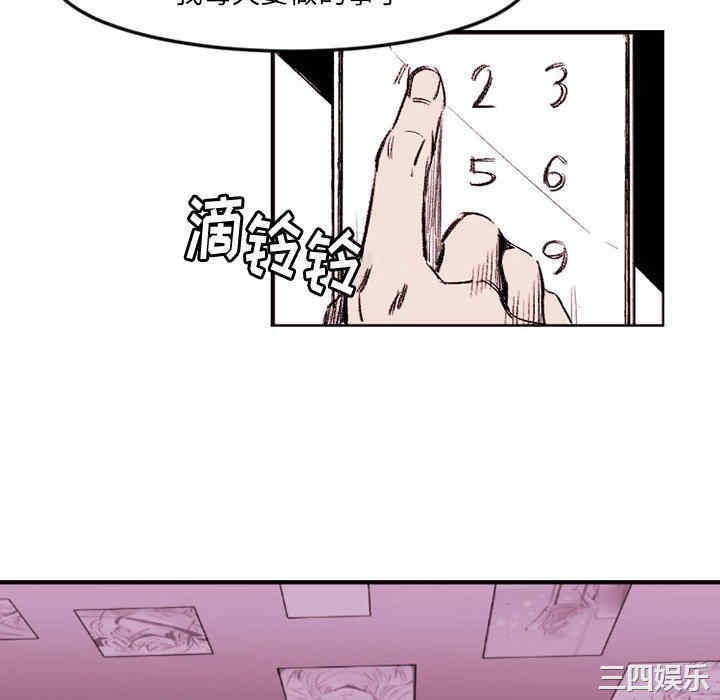 第69张