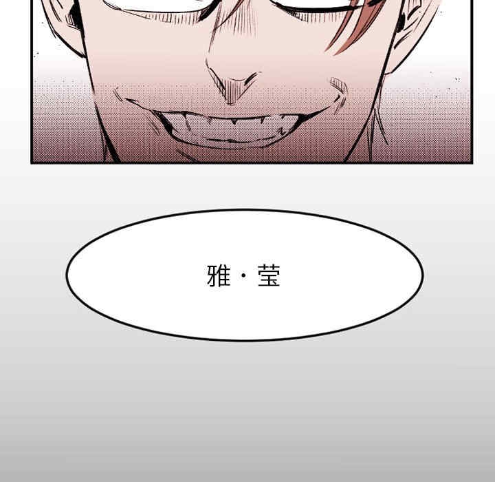 第72张