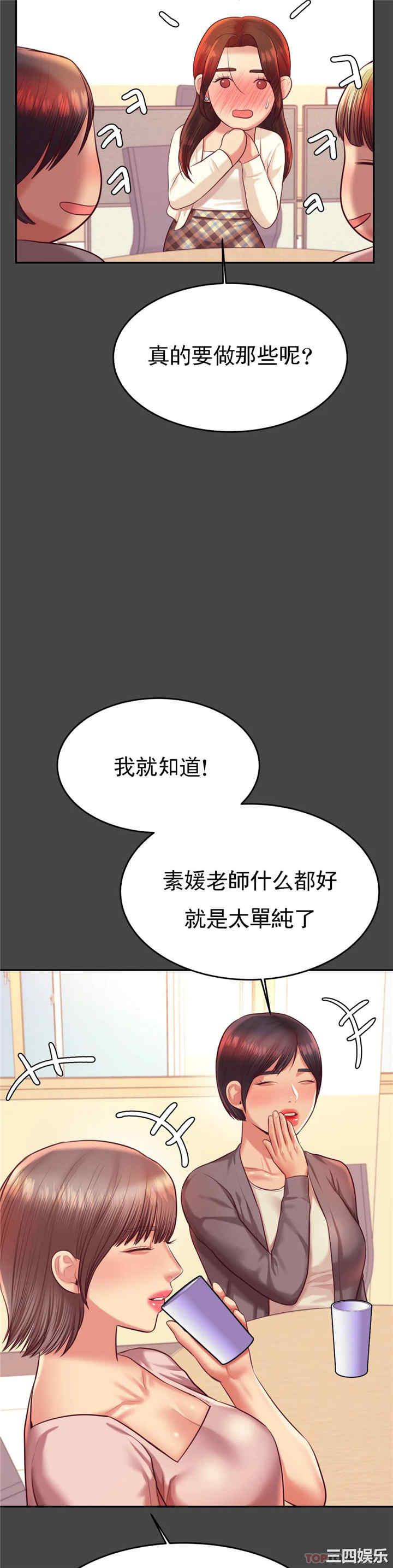 第39张