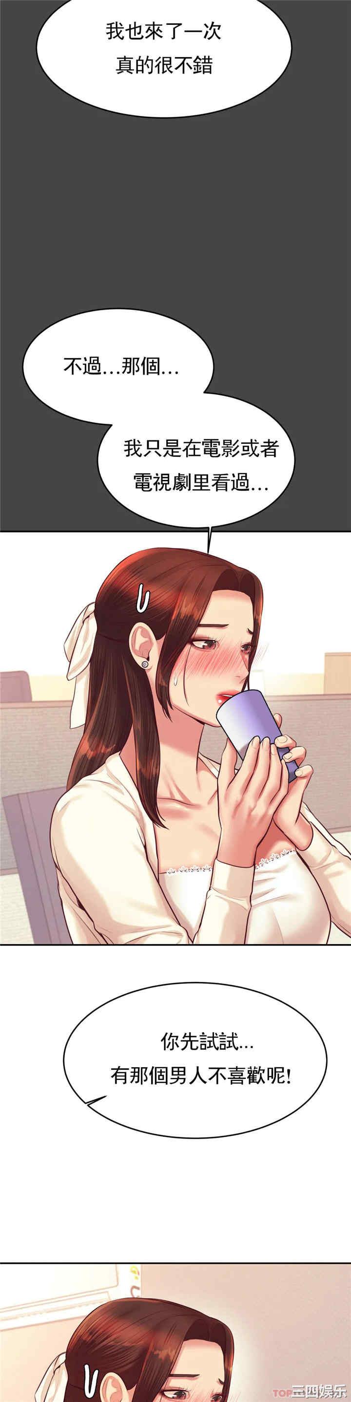第40张