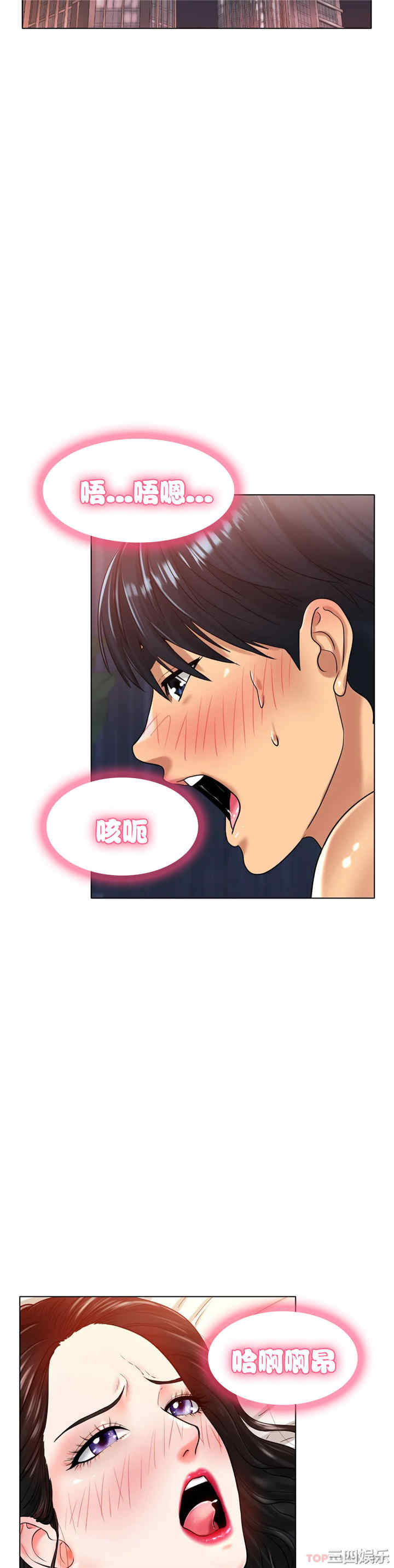 第35张