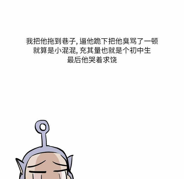 第44张