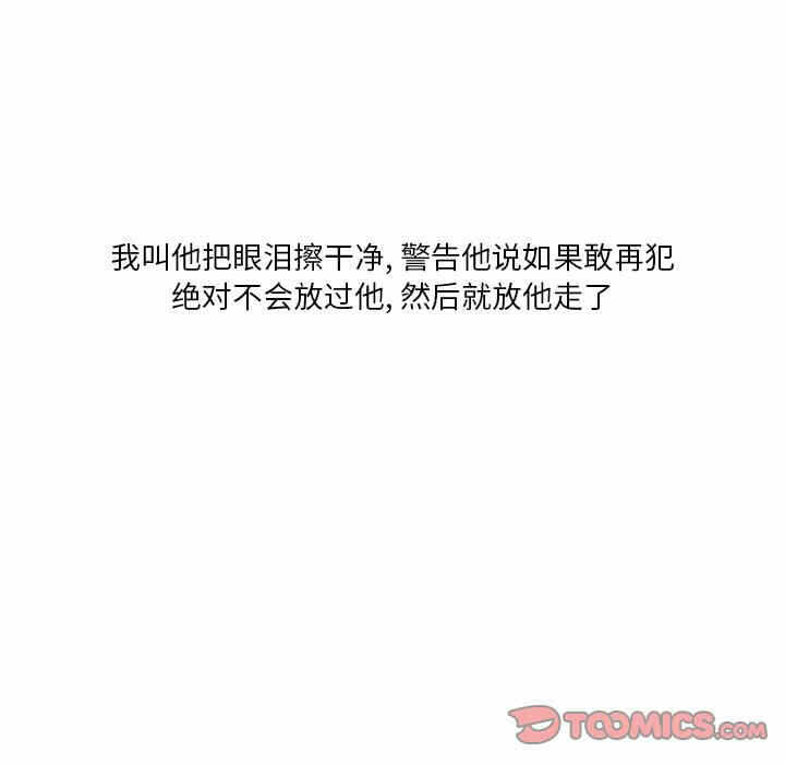 第46张