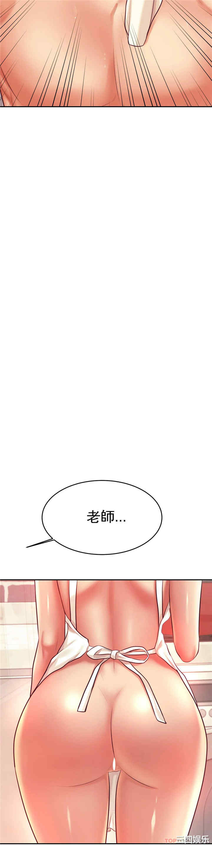 第44张