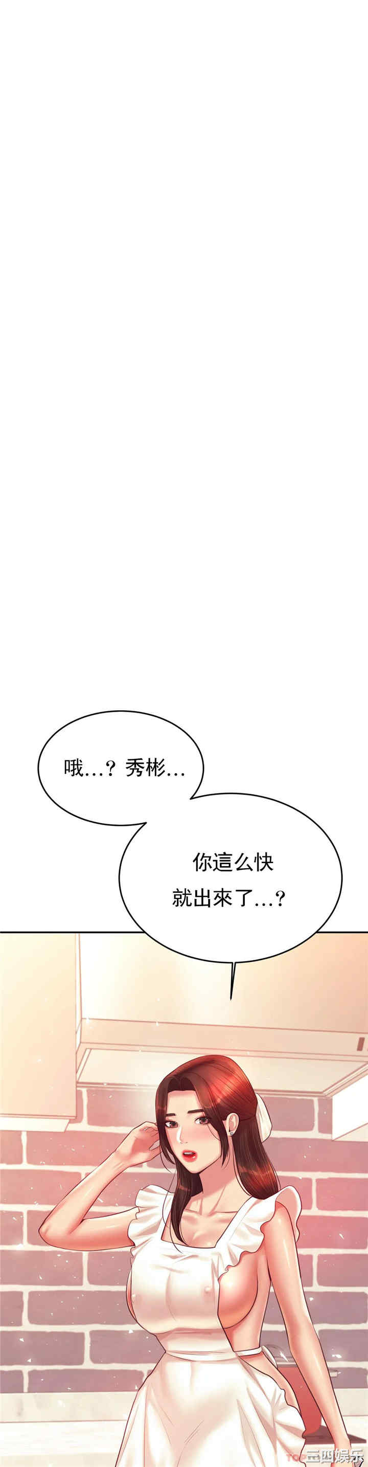 第45张
