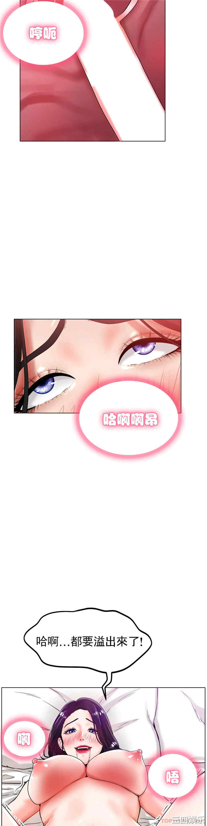 第41张