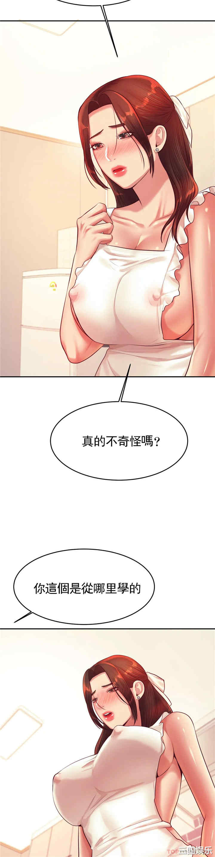 第48张
