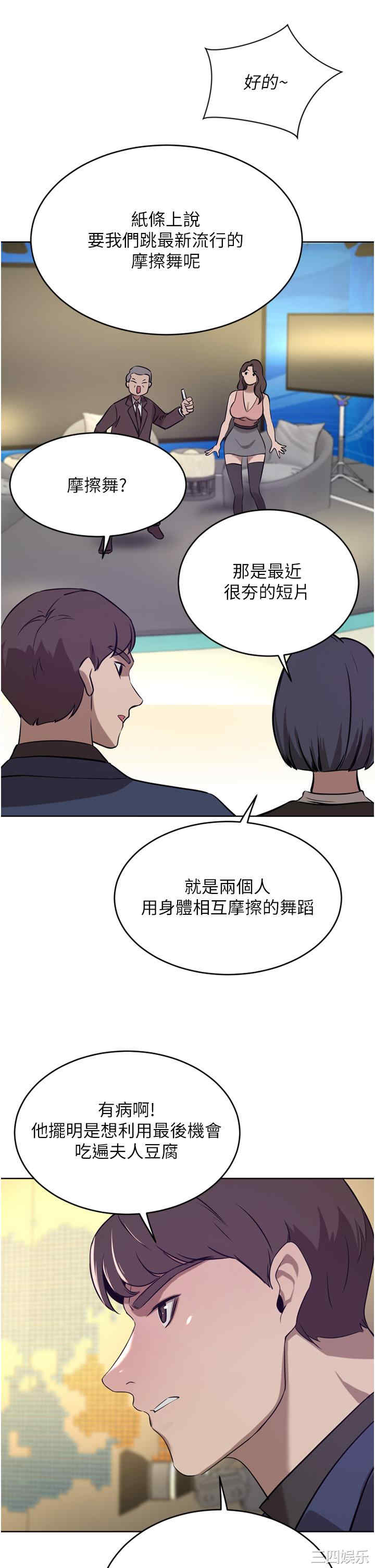 第19张