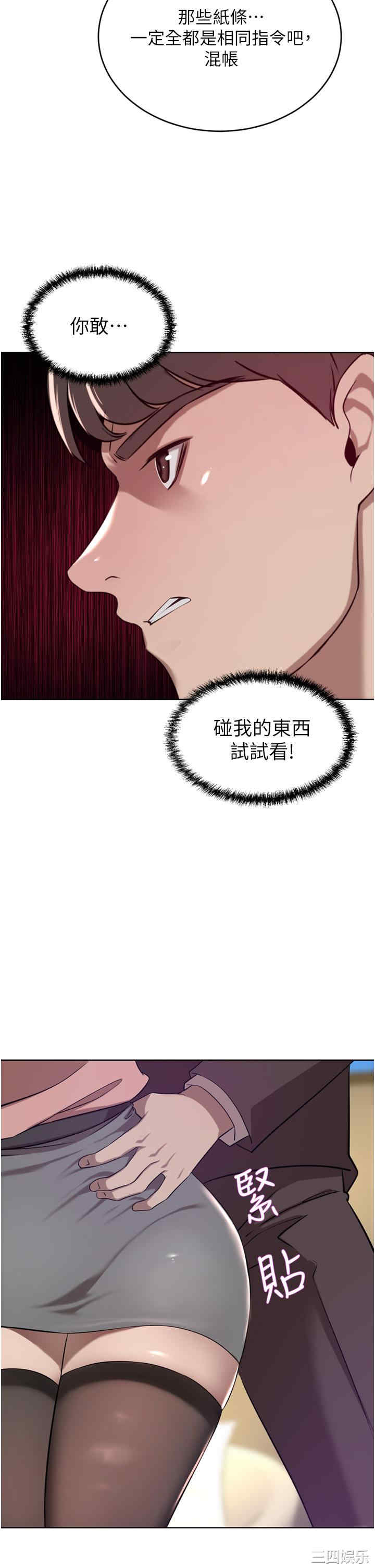 第20张