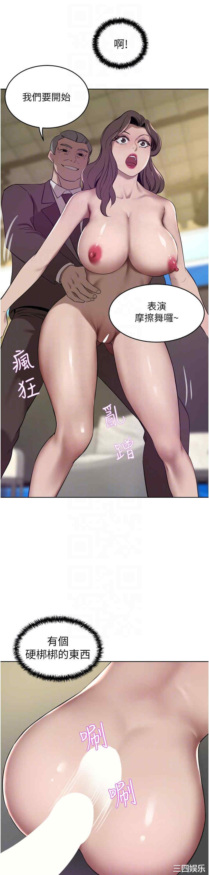 第22张