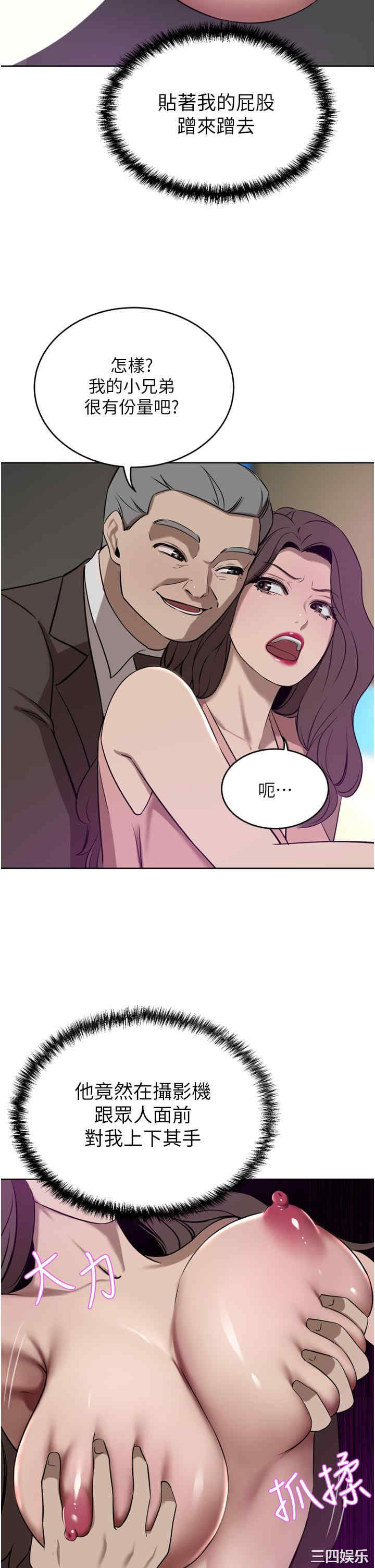 第23张