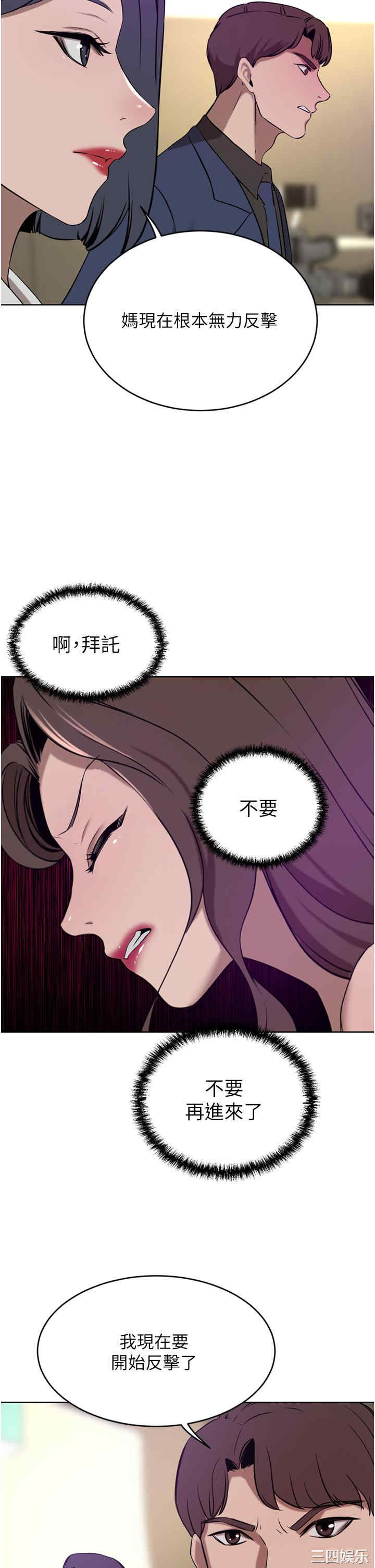 第29张