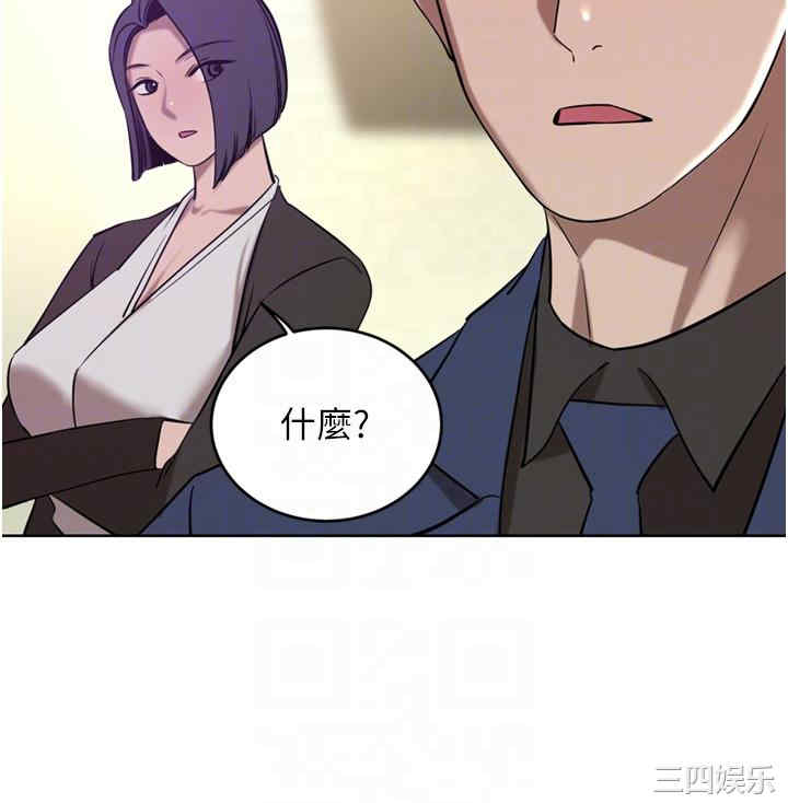 第30张