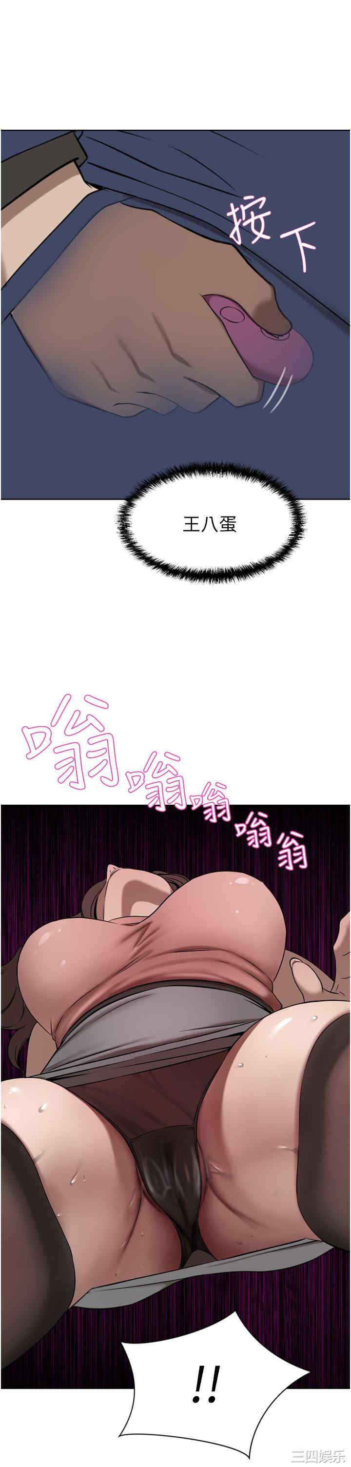 第31张