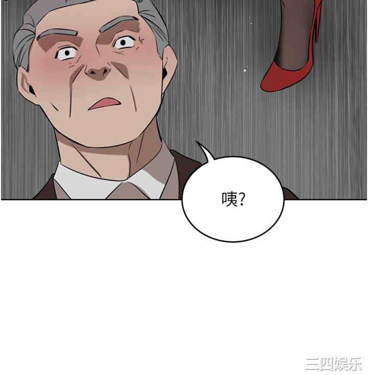 第33张