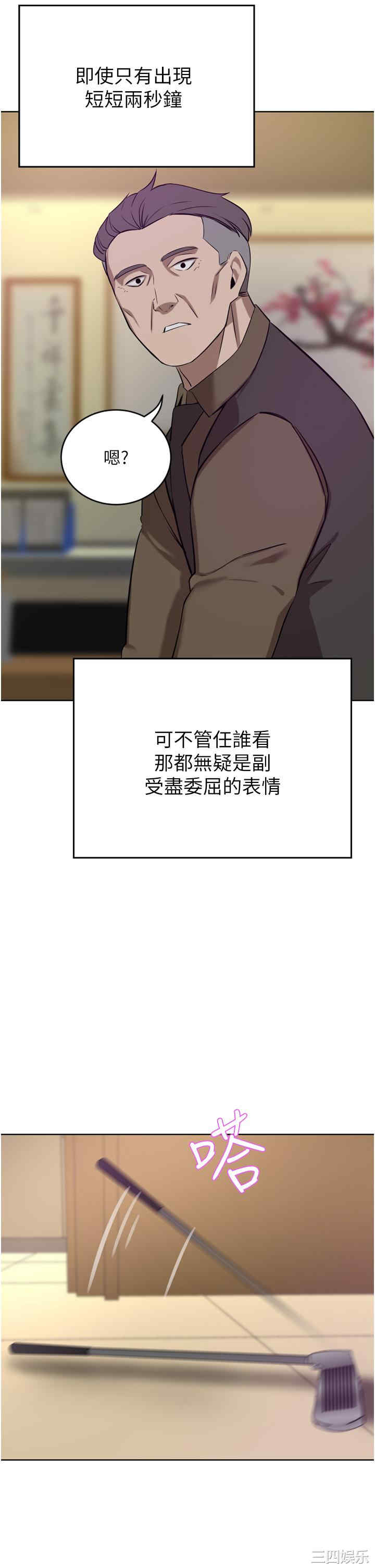 第38张