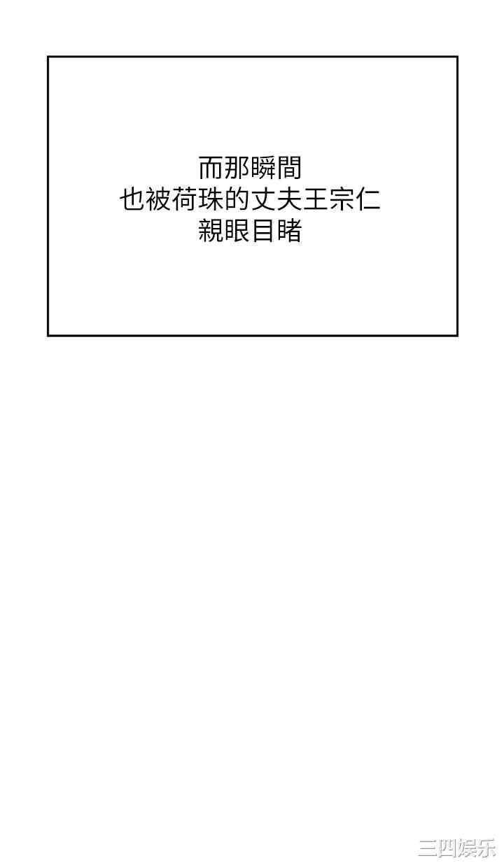 第39张