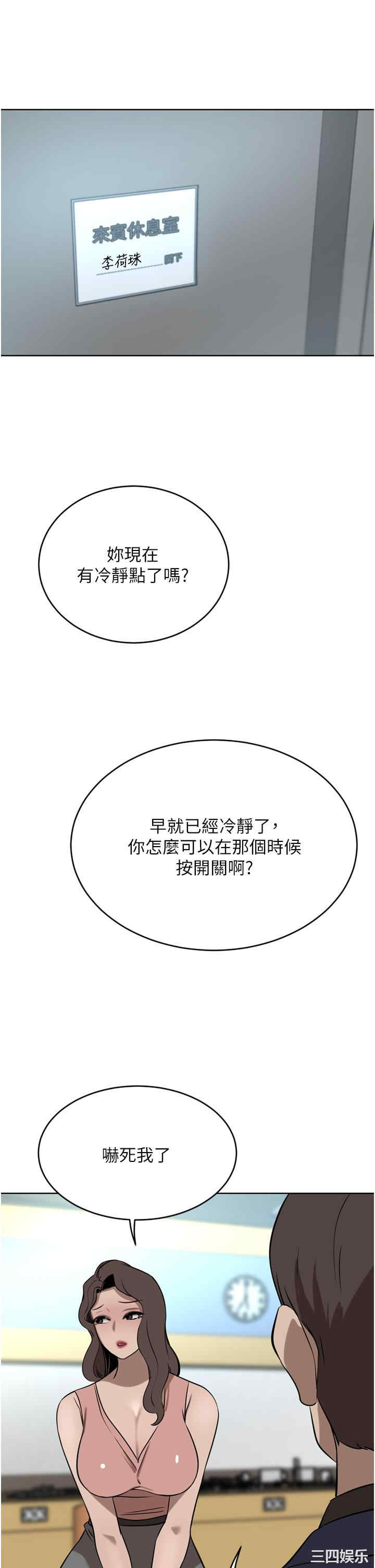 第40张