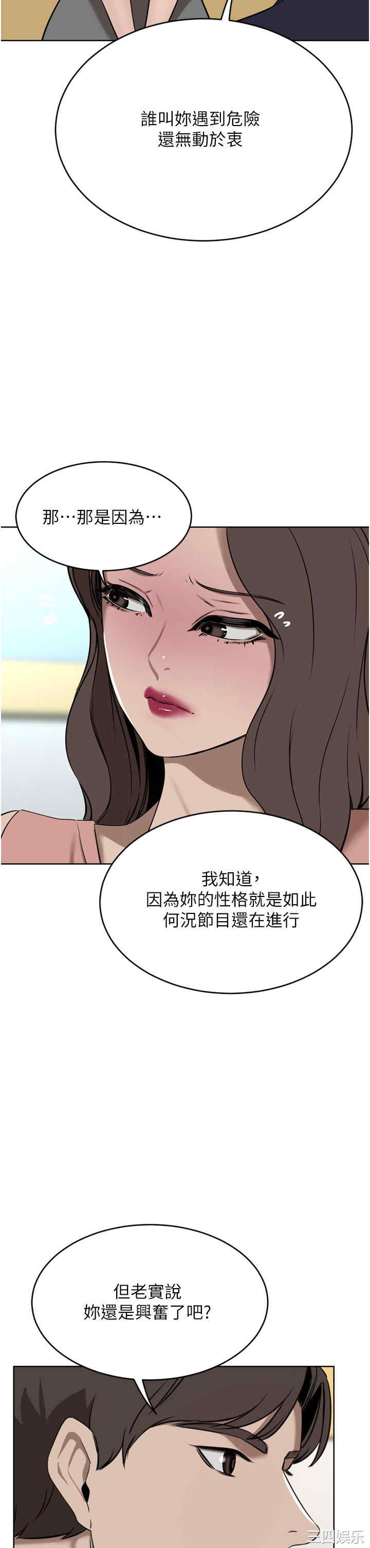 第41张