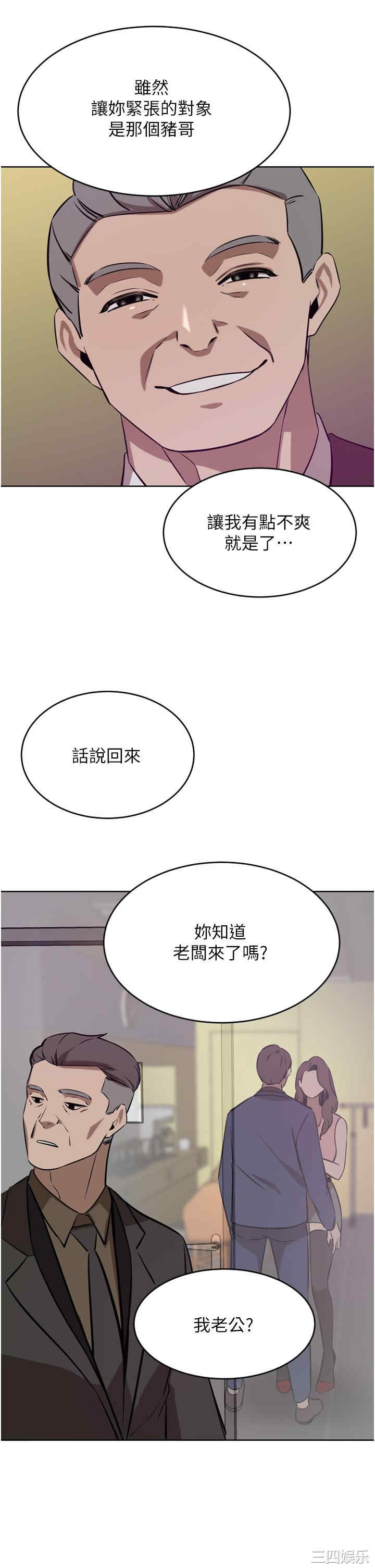 第43张