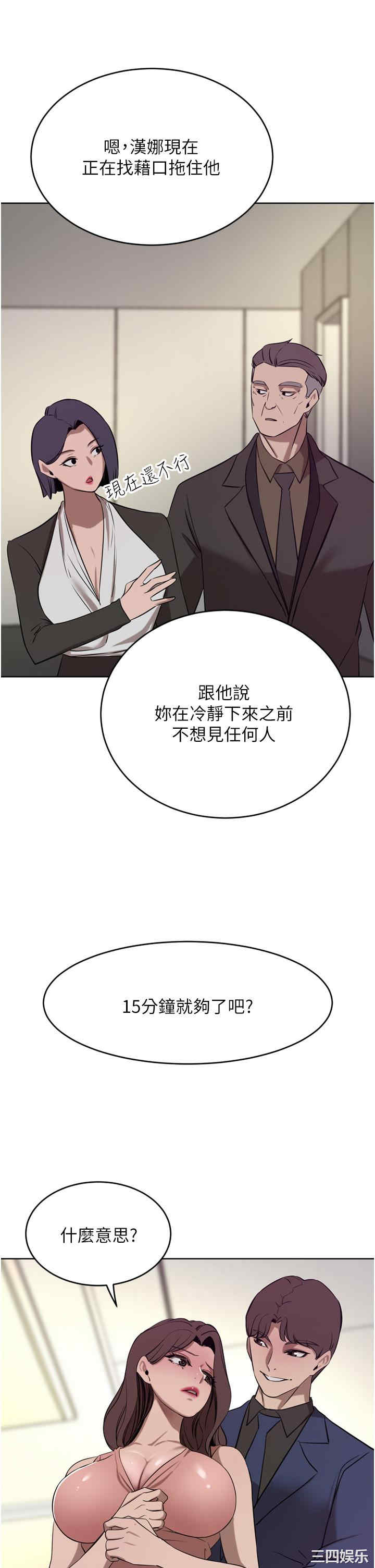 第44张