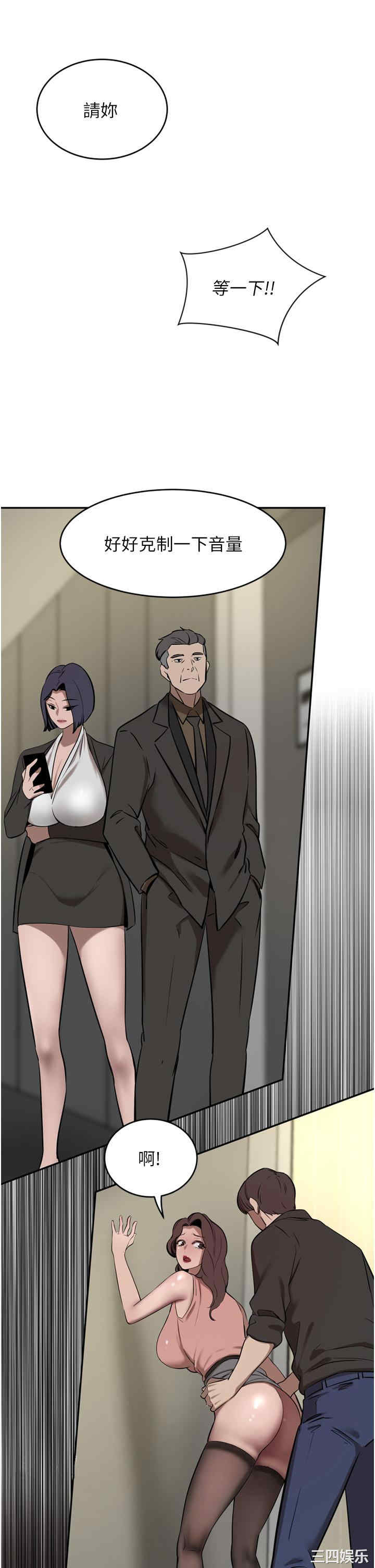 第47张