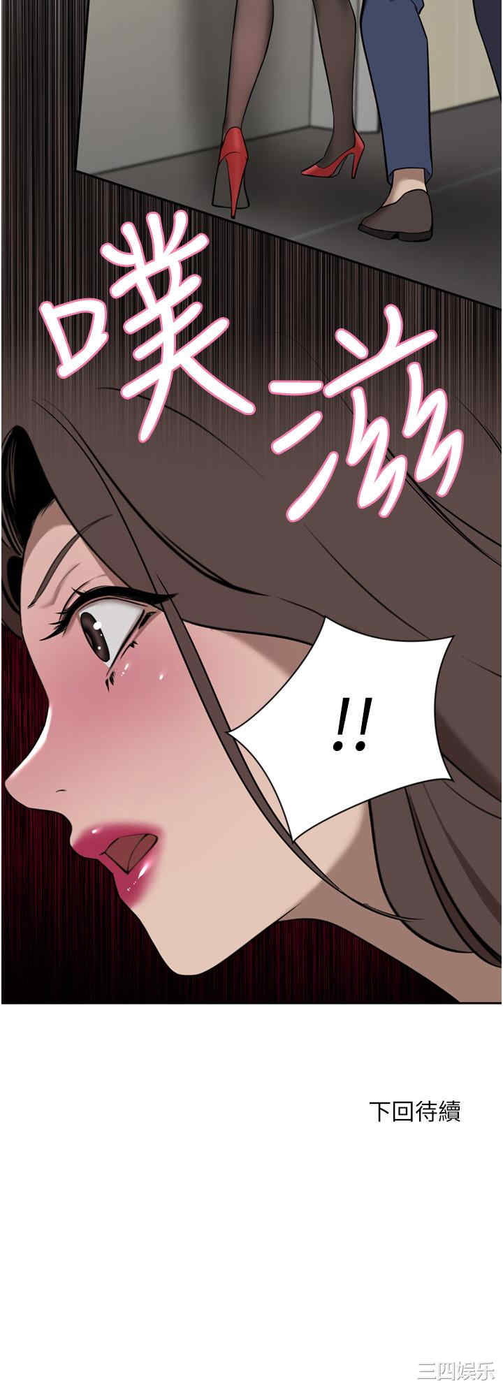 第48张