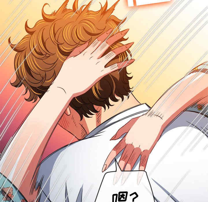 第168张