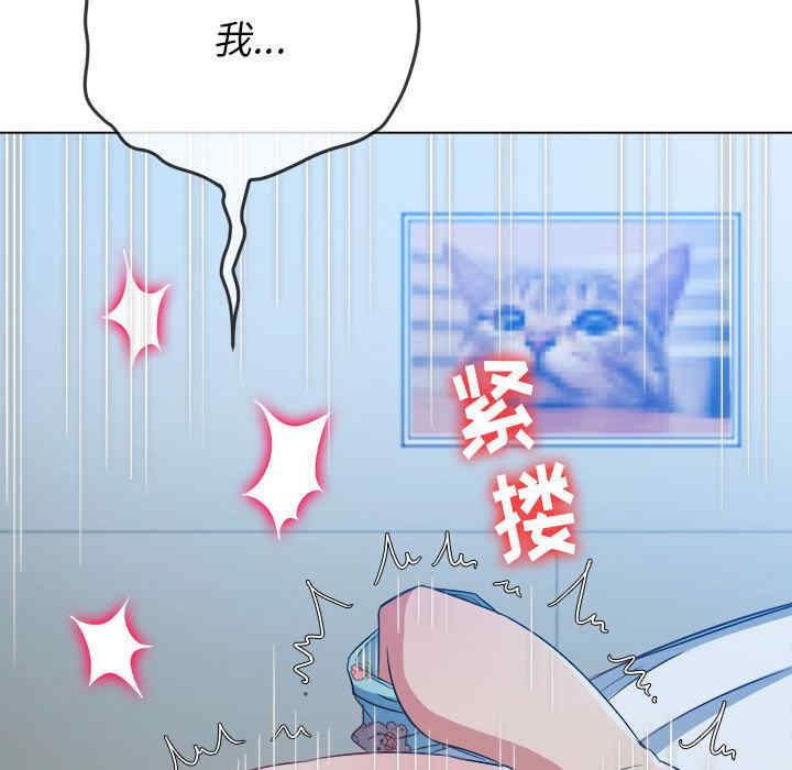 第173张