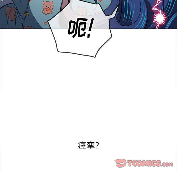 第8张