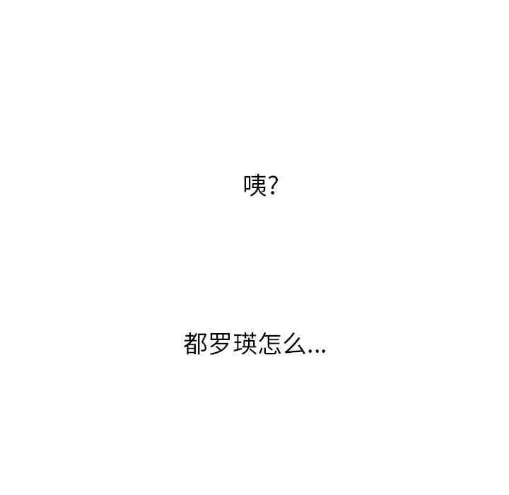 第18张