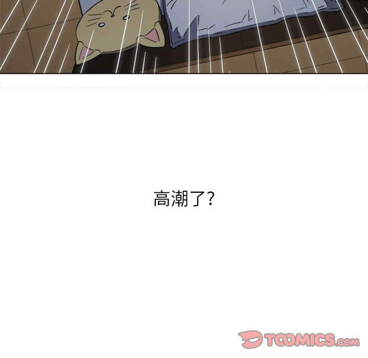 第25张