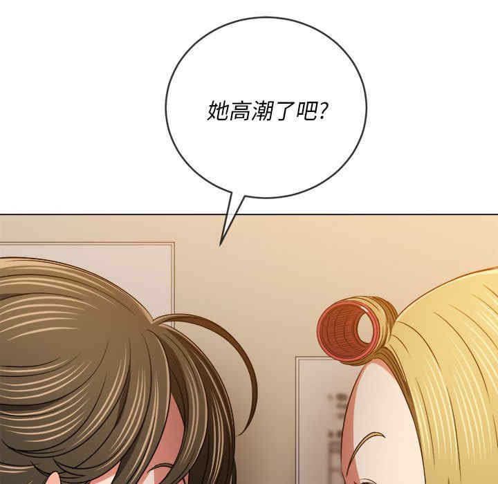 第28张