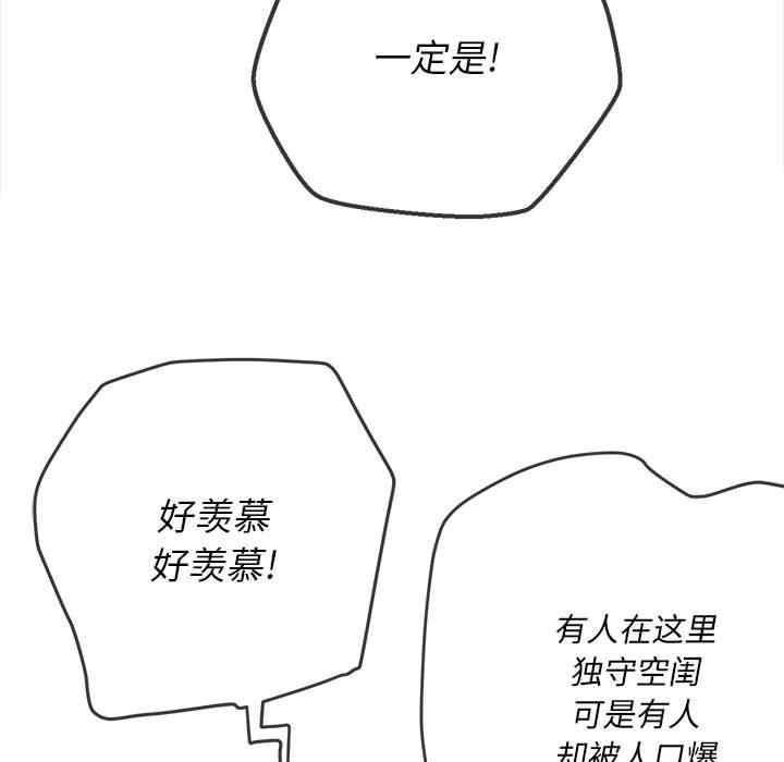 第36张