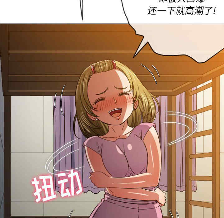 第38张