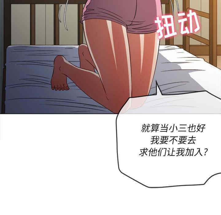 第40张