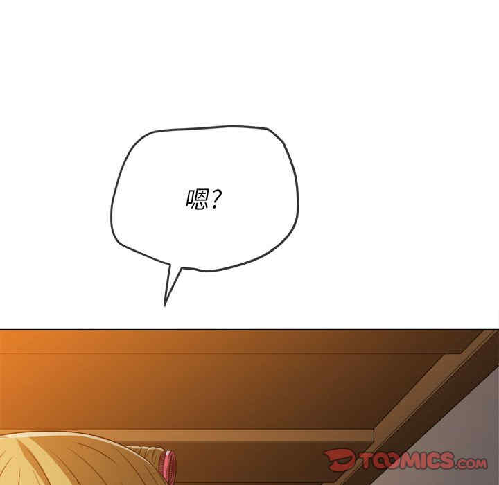 第45张