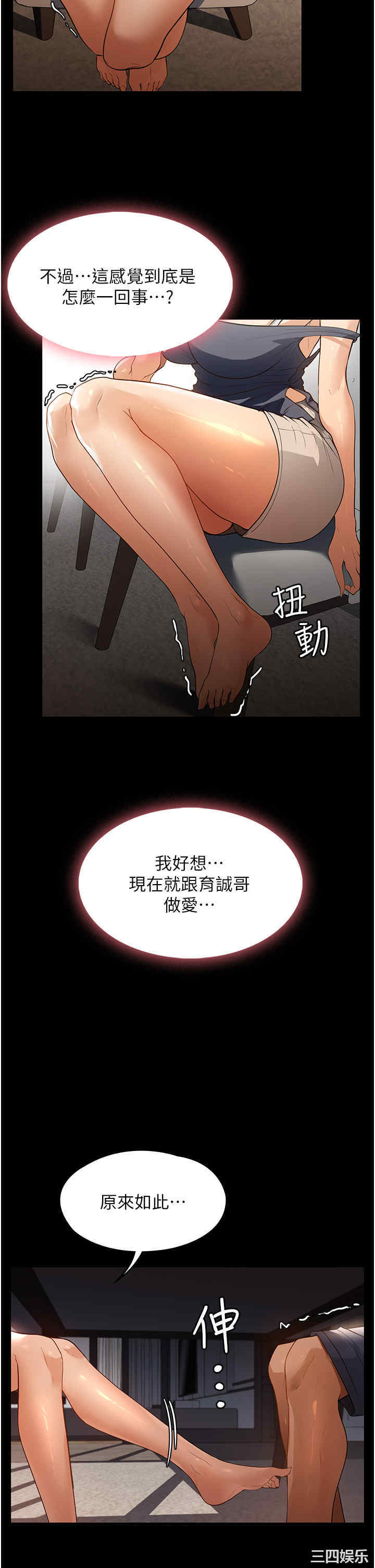 第22张
